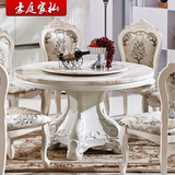 大理石餐桌一桌六椅欧式圆桌带转盘实木圆形餐桌椅组合6人座包邮