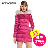 艾莱依2014新品中长款毛领羽绒服女装修身保暖连帽大衣ERAL6010C