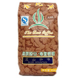 包邮极品蓝山咖啡豆454g金比卡咖啡豆AA级新鲜烘焙进口阿拉比卡豆