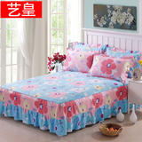 艺皇全棉床裙单件韩版花边纯棉床单床罩套 床垫保护套罩1.5m1.8米