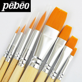 贝碧欧8支装尼龙毛画笔套装 水彩水粉丙烯油画颜料画笔950250C