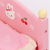 MOMO粉色米露沙龙小床娃娃床幼儿园木制芭比床儿童过家家仿真玩具