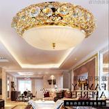 2016欧式灯具卧室水晶客厅圆形金色书房阳台中国大陆玻璃钢吸顶灯