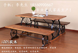 新款咖啡厅桌椅组合长方形户外休闲桌椅车轮创意复古铁艺实木餐桌