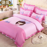 全棉卡通儿童四件套纯棉 韩版公主简约女孩床单被套床上用品1.8m