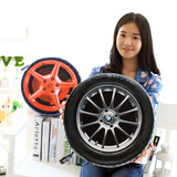 个性 3D 汽车轮胎坐垫 轱辘毛绒玩具靠垫仿真轮胎车载居家抱枕