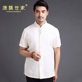 中国风男装夏季短袖唐装衬衫中老年大码改良立领休闲刺绣中式上衣