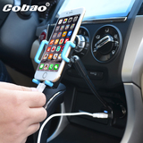 车载手机支架创意多功能汽车点烟器USB充电手机导航通用手机架