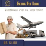 Extra shiping cost / Compensation Freight Fee for order / re
