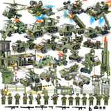 正品沃马兼容乐高益智拼装积木玩具大型军事基地系列导弹部队战车