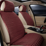 宝马320 520li 525XI X3夏季冰丝汽车坐垫四季通用环保座椅套座垫
