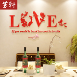 LOVE花鸟水晶亚克力3D立体墙贴画客厅餐厅玄关房间家居装饰品