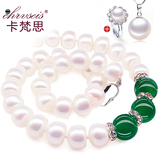 卡梵思珠宝9-10mm强光淡水天然珍珠项链送妈妈项链正品女母亲节
