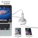 ORICO RPC-1A2U 迷你便携旅行充电插排插线板 USB接线板电源插座
