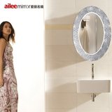 品牌浴室镜子中式玄关镜 装饰梳妆镜椭圆 卫生间挂式镜子 卫浴镜