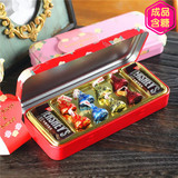 结婚喜糖盒成品含糖婚庆礼糖盒创意文具好时kisses巧克力马口铁盒
