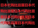 日本Ricoh/理光GR II Premium Kit GR数码相机诞生10周年限量版