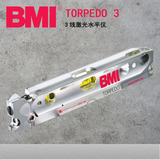 德国原装进口BMI必耐激光水平尺 Torpedo3 高精度电子测量仪