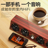 木质音响 手机低音炮 桌面HIFI音箱 台式笔记本电脑USB2.0小音箱