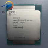 Intel/英特尔 E5-2603V3 cpu 主频1.6G 全新正式版 六核CPU