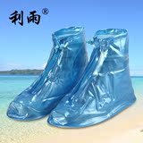 女士雨鞋套下雨天儿童透明加厚雨鞋耐磨防水鞋套高筒防滑防雨鞋套