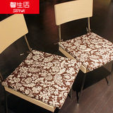 馨生活 绽放系列椅垫 欧式复古花纹椅垫有绑带餐桌座椅凳子椅子垫