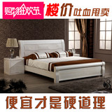 白色实木床开放漆榆木床双人床1.8米气压高箱储物现代中式婚床