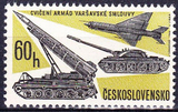 1966 捷克斯洛伐克 邮票 飞机坦克 1全新无贴 Y1504