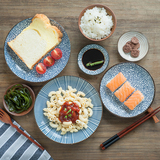 寿司盘 圆盘碟子 味碟 菜盘 酱料碟 日式和风  陶瓷日单餐具饭碗