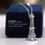 浪漫埃菲尔银饰品 925纯银立体巴黎铁塔吊坠项链女情人节礼物