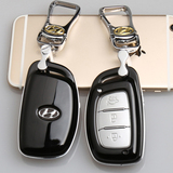 北京现代15款朗动新途胜索纳塔9代索九ix35名图领动汽车钥匙包扣