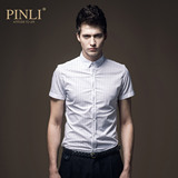 PINLI品立  英绅 2016夏装新品男装短袖衬衫条纹修身男衬衣潮8030