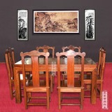 红木餐桌椅组合缅甸花梨雕葡萄现代中式6人实木餐桌椅 长方形饭桌