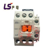 正品LGLS产电 电磁交流接触器GMC(D)-9 AC380V220V110V 支持验货