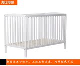 实木婴儿床简单款宝宝床可调儿童床