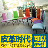 厂家直销现代简约餐椅时尚金属软包休闲椅子家用高靠背饭店餐桌椅