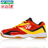 正品YY尤尼克斯羽毛球鞋YONEX男鞋SHB49C防滑透气动力垫运动鞋