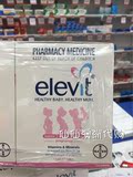 澳洲代购  Elevit爱乐维孕妇哺乳期叶酸碘复合维生素100粒