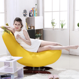 卧室懒人皮艺沙发创意时尚休闲个性小户型沙发单人卡通香蕉摇摇椅