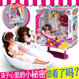 儿童玩具女孩过家家芭比娃娃套装3-4-5-6-7岁小女孩女童生日礼物8