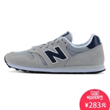 New Balance/NB 373系列男鞋复古跑步鞋ML373GRN
