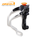 IBERA自行车水壶架 水瓶水杯架山地车可调节支架底座单车装备配件