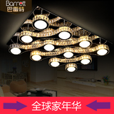 LED客厅水晶灯长方形现代简约大气卧室吸顶灯具艺术时尚餐厅灯饰