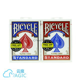 Bicycle Playing Cards 美国单车扑克牌 正品 新版老版 魔术道具