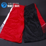 NIKE 耐克秋季新款男子运动裤篮球运动短裤618326-010--011-688