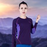 韩国户外速干衣女长袖跑步健身防晒透气正品弹力耐磨立领新款T恤