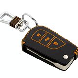 汽车用钥匙包真皮遥控器套锁匙包专用于丰田2014款卡罗拉钥匙皮套