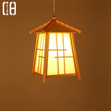 日式创意榻榻米实木吊灯 设计师酒吧吧台咖啡厅餐厅茶楼原木LED灯