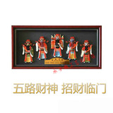 京剧人物脸谱五路财神摆件 特色中国传统礼品送老外 泥塑工艺品