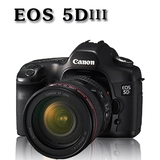 Canon/佳能5D3 5DIII 单反相机5D Mark3 单机 24-70mm 24-105套机